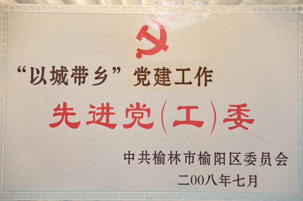 29.jpg