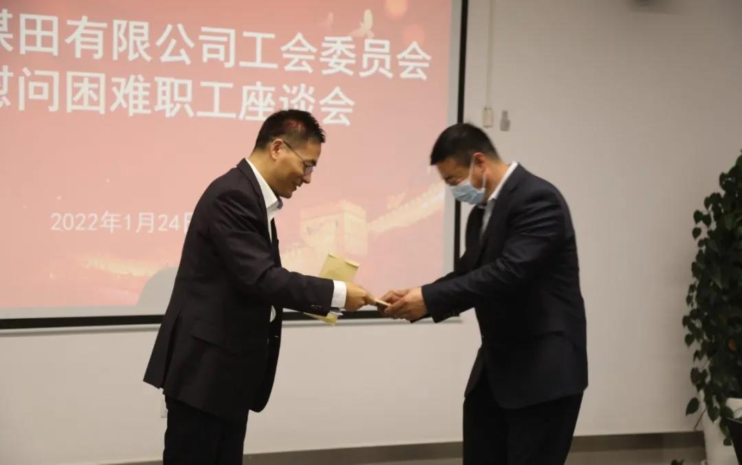 微信图片_20220208180133.jpg