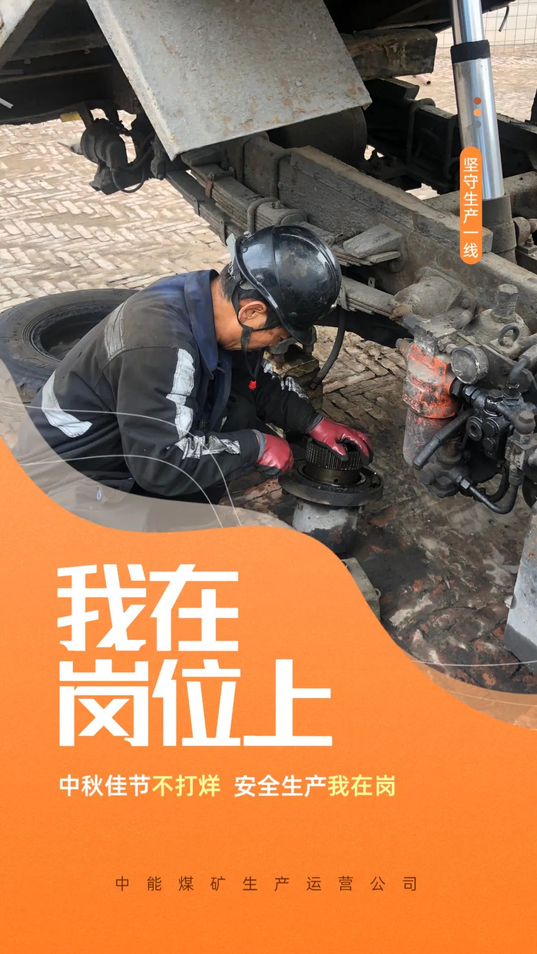 照片5.jpg