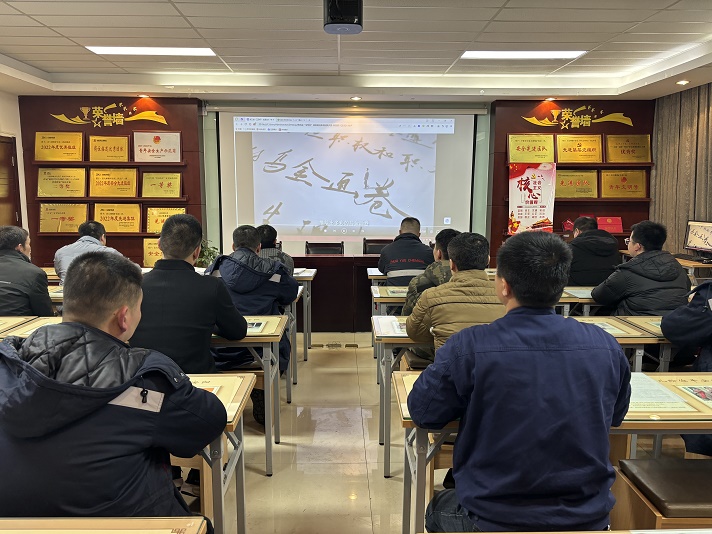全员观看廉洁教育警示片 王宇宵摄.JPG