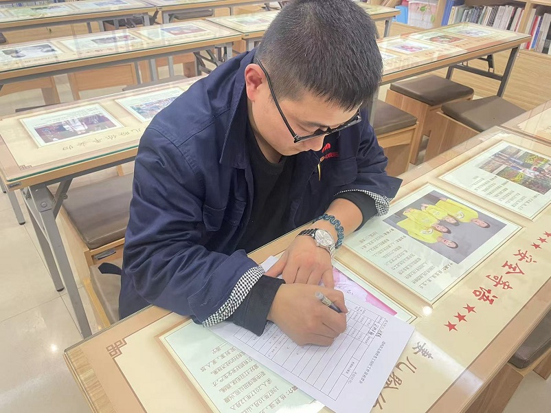 图二填写当班工作考核表.jpg