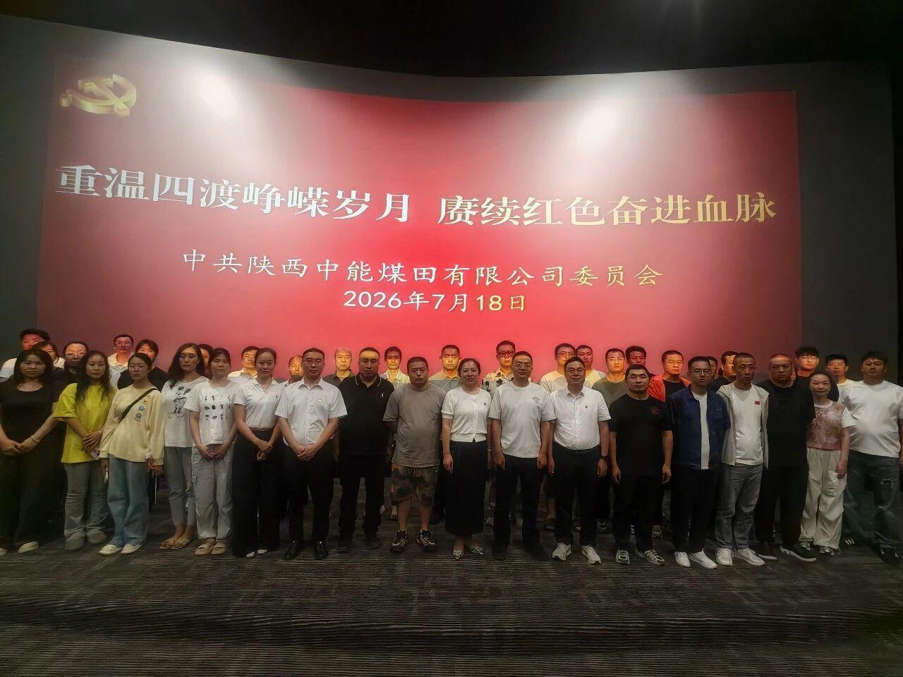 乐天堂·fun88(中国区) - 官方网站