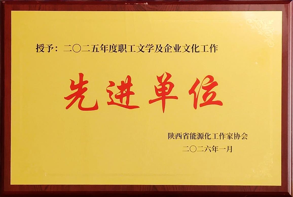 乐天堂·fun88(中国区) - 官方网站