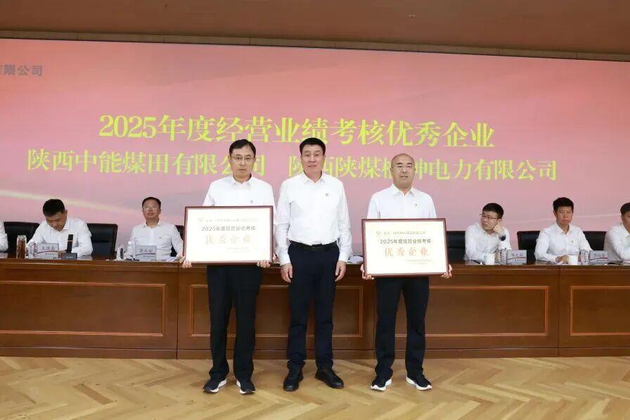 乐天堂·fun88(中国区) - 官方网站